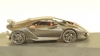 Lamborghini Sixth Elemento matt-black/red, Altaya 1:43