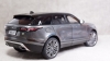 Range Rover Velar Grey, LCD Models 1:18