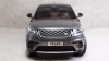 Range Rover Velar Grey, LCD Models 1:18