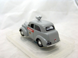 КИМ 10 50 Милиция,1:43