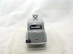 КИМ 10 50 Милиция,1:43