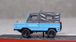 Луаз 969М Милиция, Gemini 1:43
