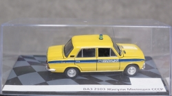 Ваз 2103 Милиция, Gemini 1:43