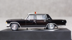 Зил 117, Gemini 1:43