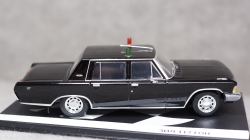 Зил 117, Gemini 1:43