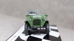 Газ 67 Милиция, Gemini 1:43