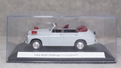 Газ 20 Победа парадная, Gemini 1:43