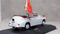 Газ 20 Победа парадная, Gemini 1:43