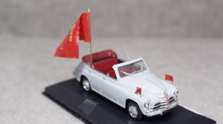 Газ 20 Победа парадная, Gemini 1:43