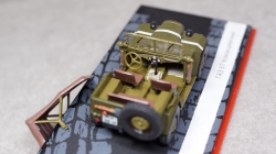 Газ 67 Командирский, Gemini 1:43