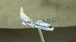 Ан-12 Antonov AN-12 Аэрофлот модель самолета, 554329, Herpa 1:200 