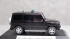 Mercedes G500 W463 ФСО, Gemini 1:43