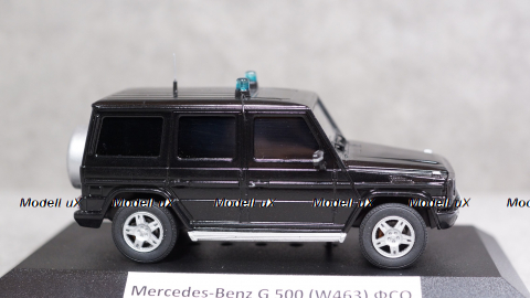 Mercedes G500 W463 ФСО, Gemini 1:43
