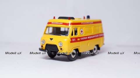 УАЗ 3741, Реанимация