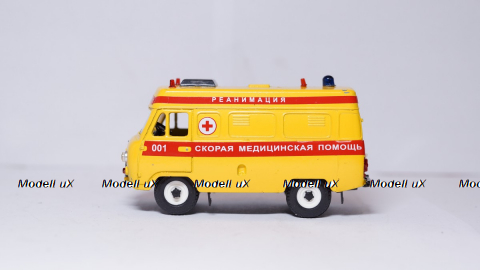 УАЗ 3741, Реанимация