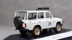 ARO 244 UN, Gemini 1:43