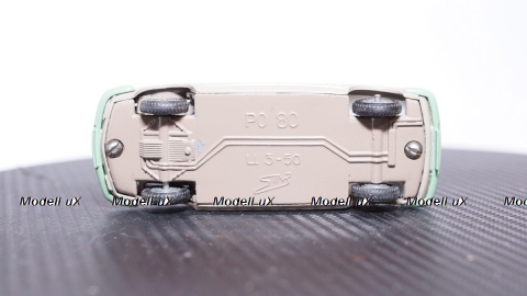 НСУ РО 80, в коробке