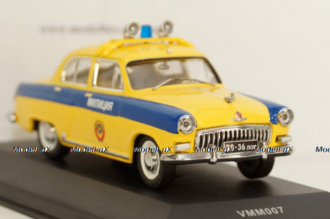 Газ-21 Волга ГАИ 1972 лимит 2000 шт! VMM007