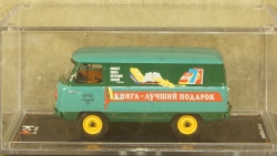 Уаз-450 Книги, TruckTyr 1:43