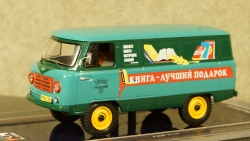 Уаз-450 Книги, TruckTyr 1:43