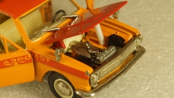 Газ 24-02 Волга А23 Аэрофлот Июнь 1981, Декальная! Тантал/Радон 1:43  