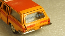 Газ 24-02 Волга А23 Аэрофлот Июнь 1981, Декальная! Тантал/Радон 1:43  