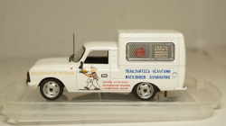 ИЖ 2715 Мосресторантрест, 1:43