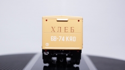 ГАЗ ГЗСА-3704 1969 г., 105216, DiP Models 1:43