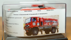 МАЗ 5309 RR Дакар 2016 №512, АвтоБюро 1:43