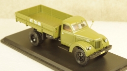 УралЗис-381 полноприводный, TruckTyr 1:43