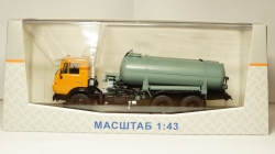 Камаз КО-505(5320), SSM1283 1:43