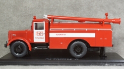 Маз 205 АЦ-30 ЦГ-А пожарный, SSM1133