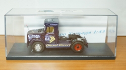 ЗИЛ 4421СE №64 "Никита", пилот Richard Walker, команда Chris Hodge 1993, вариант №2, АвтоБюро 1:43