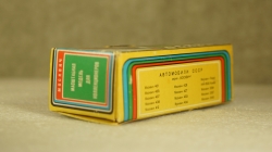 Москвич 408 красный Август 1989, Тантал/Радон 1:43 