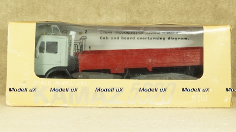 Камаз 5320 бортовой серый/красный, Арек 1:43