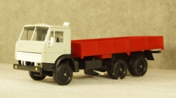 Камаз 5320 бортовой серый/красный, Арек 1:43