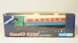 КАМАЗ 53212 Молоковоз, 1:43