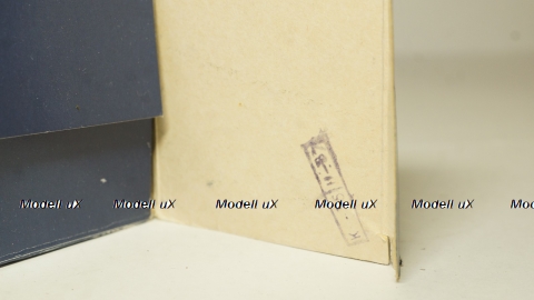 КАМАЗ 53212 Молоковоз, 1:43