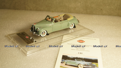 ЗИС 110Б кабриолет,111020, DiP Models 1:43