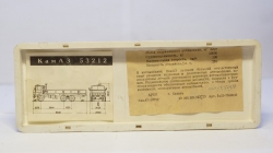 Камаз 53212, Бокс, Февраль 1992