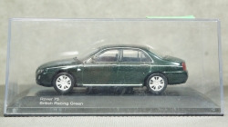 Rover 75, Vanguards 1:43