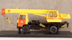 Автокран КС-3577 (МАЗ 5337) Мосметро, SSM1347, SSM 1:43