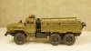 Урал-4320 КТЛ, АС-Скейлмоделс 1:43