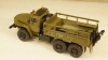 Урал-4320 КТЛ, АС-Скейлмоделс 1:43
