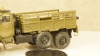 Урал-4320 КТЛ, АС-Скейлмоделс 1:43