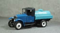 АМО Ф-15 Керосин