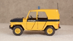 УАЗ 469 Милиция, Конверсия 1:43