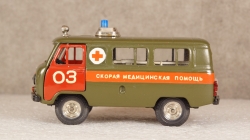 УАЗ 452 Медицинский, Конверсия 1:43