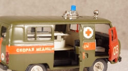 УАЗ 452 Медицинский, Конверсия 1:43