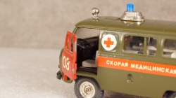 УАЗ 452 Медицинский, Конверсия 1:43